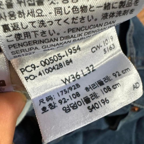 Levi 505 - Picture 6 of 6